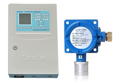 CA2100E丙烷报警器/丙烷浓度报警器/丙烷浓度报警仪